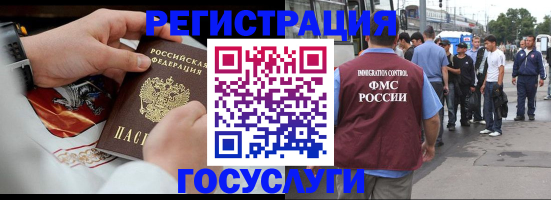 найти адрес прописки в Киренске